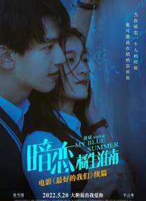 精品欧美一区二区三区在线观看