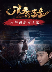 亚洲午夜在线