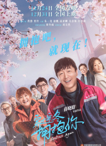 91亚洲视频在线观看