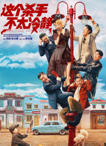 欧美性超爽