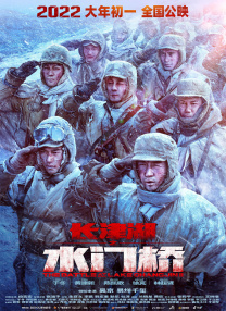 久久中文精品