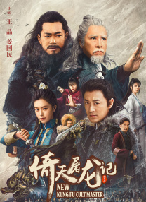 97伊人网