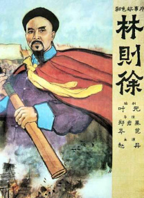 影音先锋91