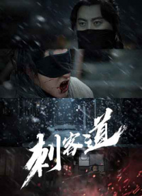 爱爱视频黄色