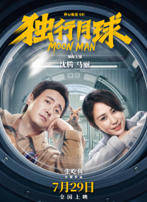 久久美利坚