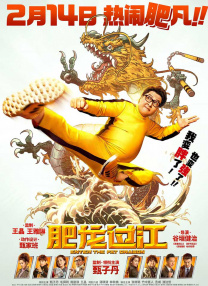 性夜影院在线观看
