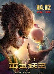 色www在线观看