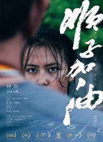 成人在线影视