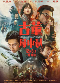 关于朱美谷里的作品是什么