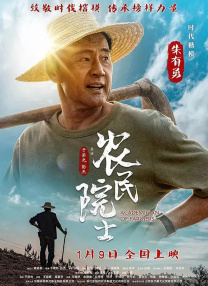 天堂女优