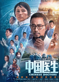 大伊人青草狠狠久久