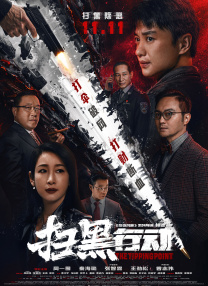 欧美f00tj0p高跟脚交