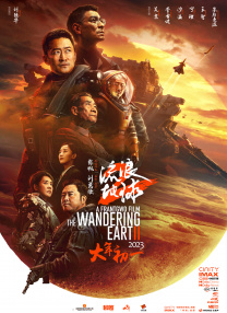 午夜不卡影院