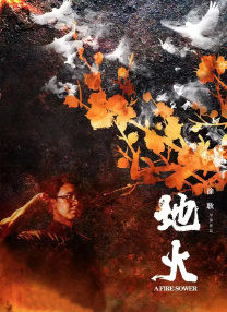 第一导航你懂的