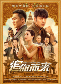 开车视频疼痛有声音
