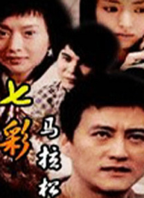 小荡货好紧好爽h护士在线观看
