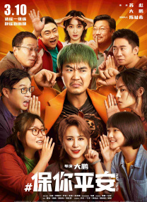 国产精品成人网红女主播