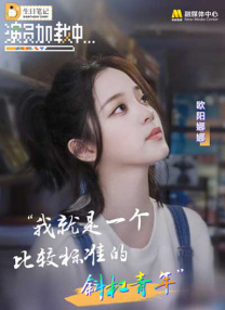 adc年龄确认大驾光临大象的特色
