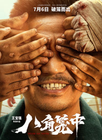 小宝贝荡货夹得老子好爽