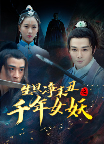 精品久久久久久久久久久aⅴ