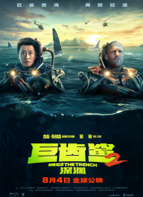 爱探险的朵拉第二季免费观看