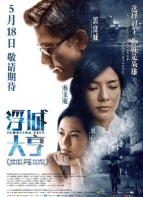 丝袜老师踩我的喷水