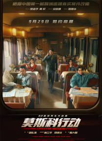 免费av 在线