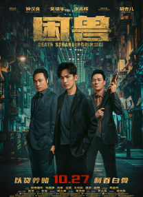 亚洲精品一区二区三区不