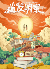 91调教视频