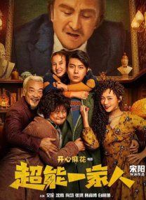 缅北最新消息