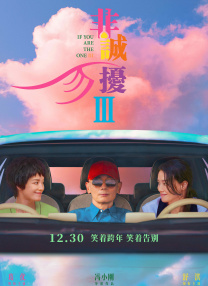 亚洲第二色