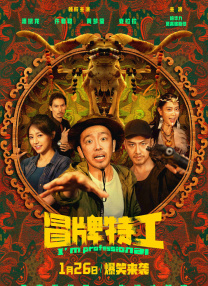 国产一级鲁丝片