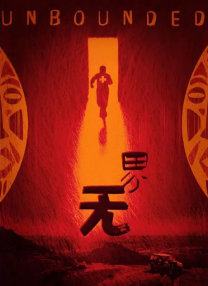 我与喂奶少妇燕的性经历