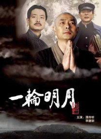 国产欧美精品一区二区