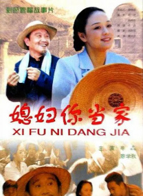 伊人伊人网