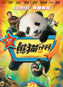 婷婷丁香综合