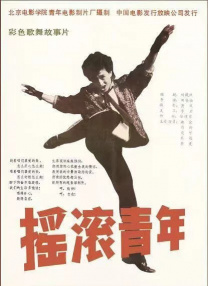 91看片网页版