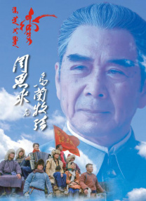 日韩好色