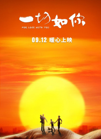 国产成人亚洲综合无