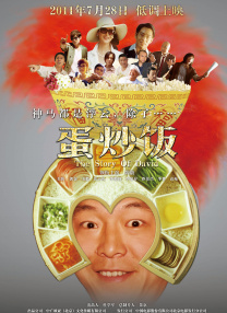 五月天丁香婷