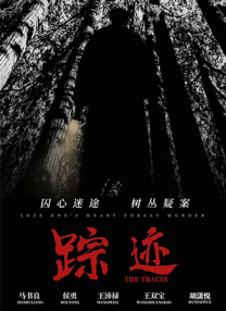 久久国产精品-久久精品