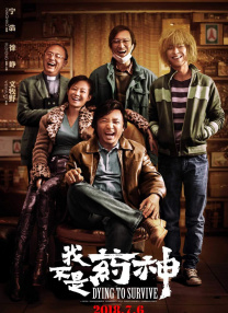 李小璐三级