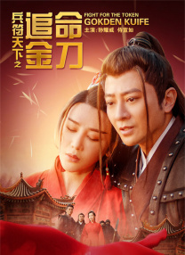 精品三级久久久久久久电影