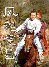 三级4级做a爰60分钟视频