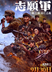 成品直播大全免费观看