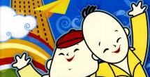 日本干b视频