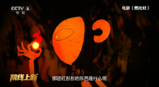 调教变态小男娃光屁股小嫩茎