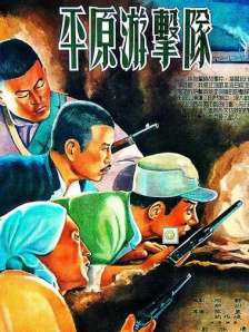 午夜精品在线视频