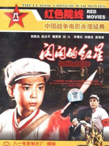 色a在线观看