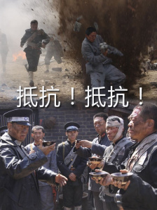 欧美人成在线
